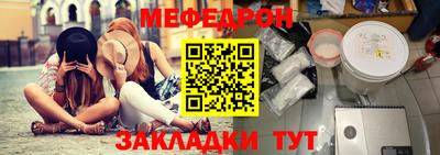 jwh Партизанск
