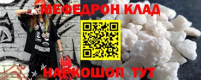 jwh Партизанск