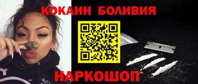 jwh Партизанск