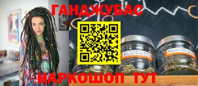 меф VHQ Пенза