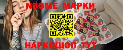 jwh Партизанск