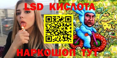 jwh Партизанск