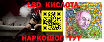 jwh Партизанск