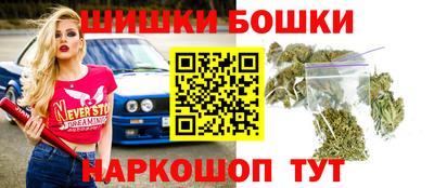 меф VHQ Пенза