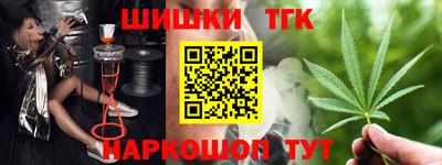 jwh Партизанск