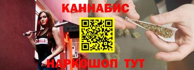 меф VHQ Пенза