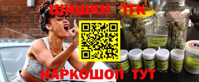 меф VHQ Пенза