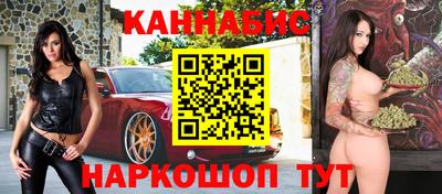 jwh Партизанск
