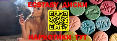 меф VHQ Пенза