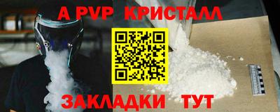 jwh Партизанск