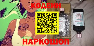 меф VHQ Пенза