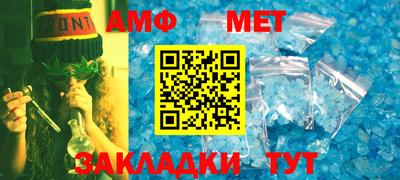 мескалин Первоуральск
