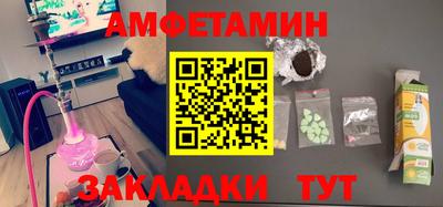 jwh Партизанск
