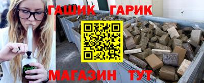 jwh Партизанск