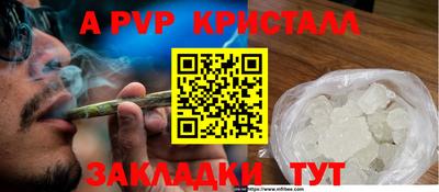 jwh Партизанск