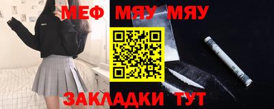 jwh Партизанск