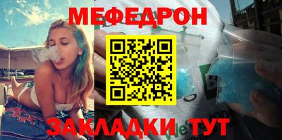 jwh Партизанск