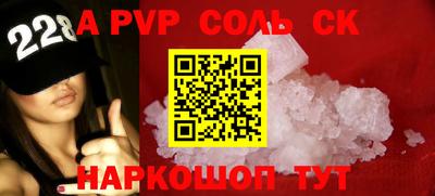 jwh Партизанск