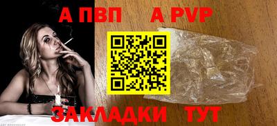 jwh Партизанск