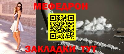 jwh Партизанск