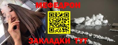 jwh Партизанск
